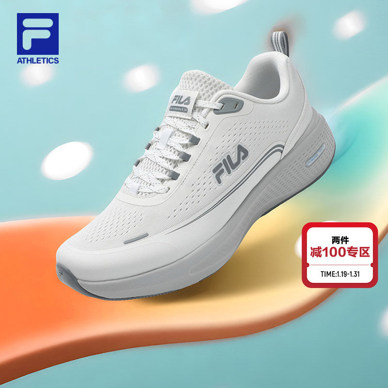 FILA斐乐官方男鞋柔云路跑鞋健身徒步运动鞋男户外缓震跑步鞋女,户外/登山/野营/旅行用品,越野跑鞋,淘宝优惠券,粉丝福利购,淘宝优惠卷