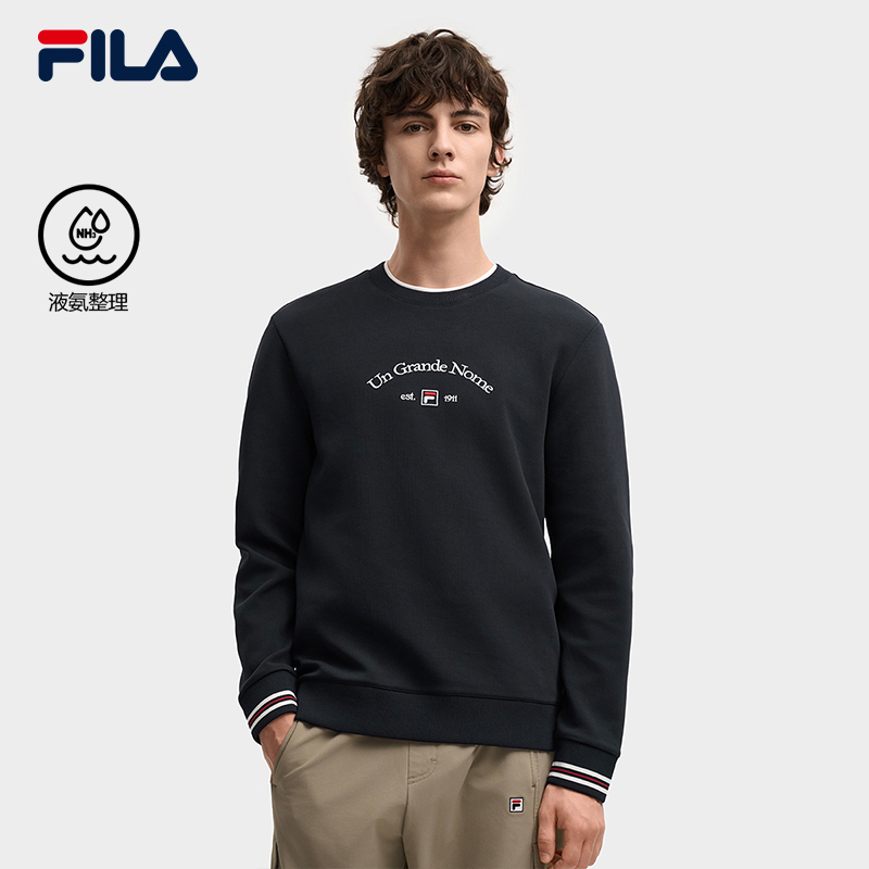 FILA斐乐男子套头卫衣