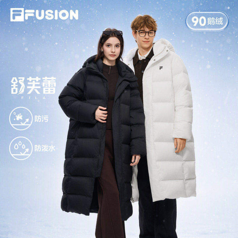 FILA斐乐潮牌长款鹅绒羽绒服