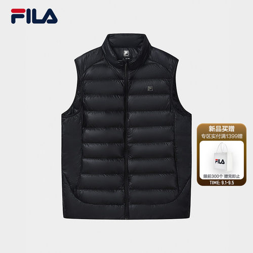 FILA斐乐男士羽绒马甲