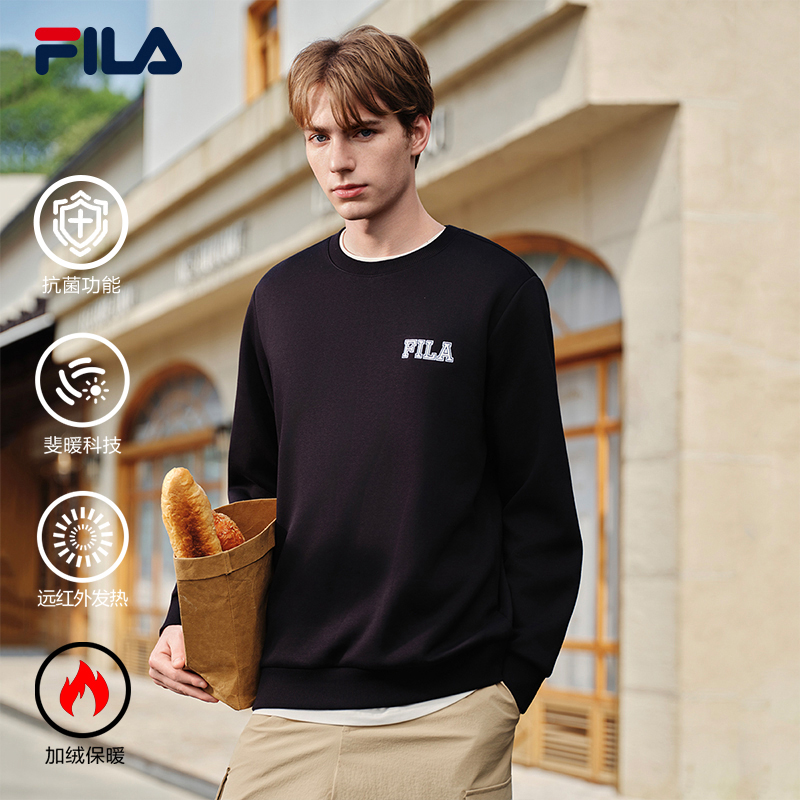 FILA斐乐男子保暖套头卫衣