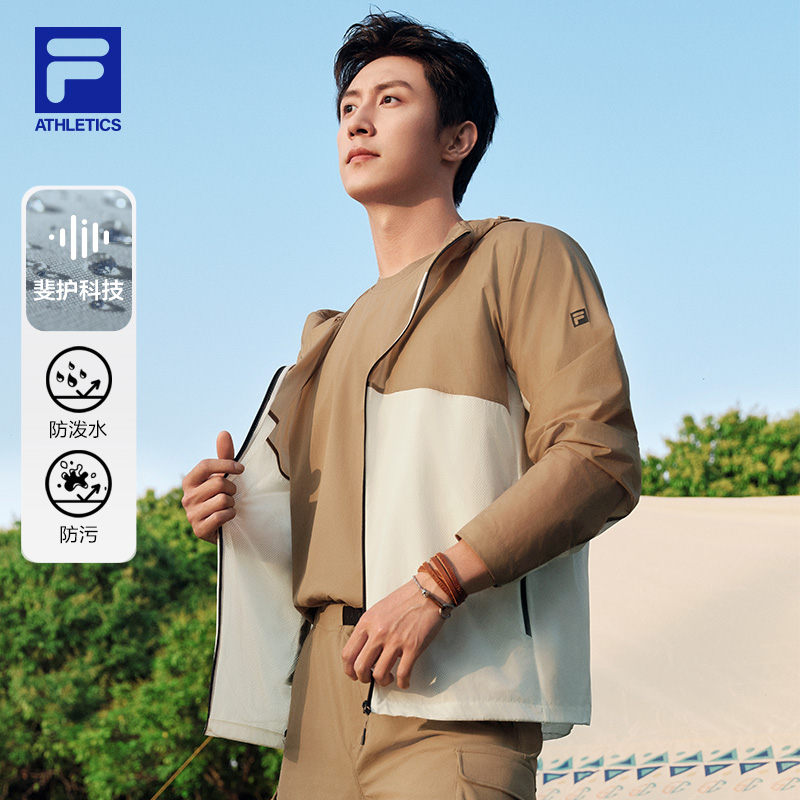 黄景瑜同款FILA斐乐户外运动外套