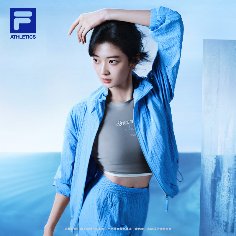 孙千同款FILA斐乐官方女子梭织外套2026秋新款健身宽松运动上衣女