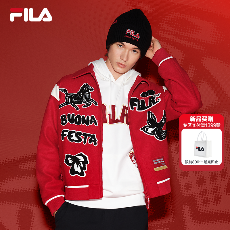 FILA 斐乐官方情侣款棉服2026春季新款拼色宽松翻领夹克保暖外套,户外/登山/野营/旅行用品,保暖棉衣,淘宝优惠券,粉丝福利购,淘宝优惠卷