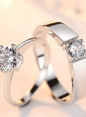韩版情侣戒指男女仿莫桑石对戒个性情人节礼物可调节指环饰品