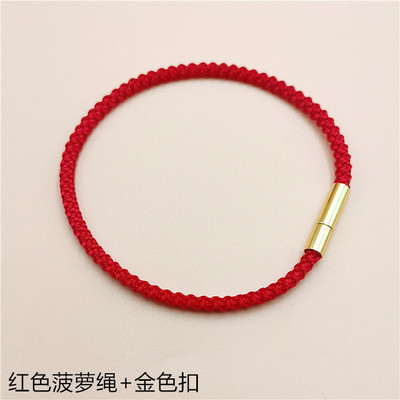 3mm单层菠萝绳手链 红绳手链编织手环珠宝饰店赠送礼品手链