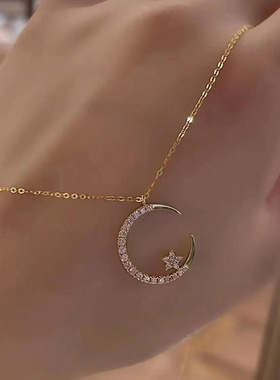星星月亮吊坠项链女闪耀精致锆石锁骨链小众设计奢华送女朋友礼物