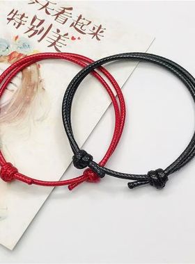 手工编织情侣闺蜜看调节手绳手环韩版蜡皮绳男女款手链脚链幸运绳