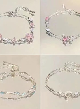 粉色锆石樱花蝴蝶结手链女ins小众轻奢气质清冷感闺蜜手饰女