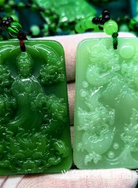 爆款九龙观音项链吊坠男女节日礼物景区地摊直播礼品毛衣链玉