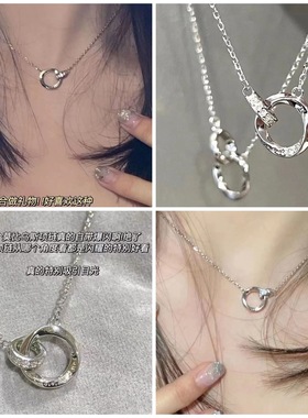 ins风莫比乌斯环项链几何双环字母项链情侣设计感轻奢小众锁骨链