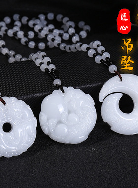 仿玉貔貅毛衣链长款百搭平安扣吊坠衣服挂饰男女款项链民族风饰品