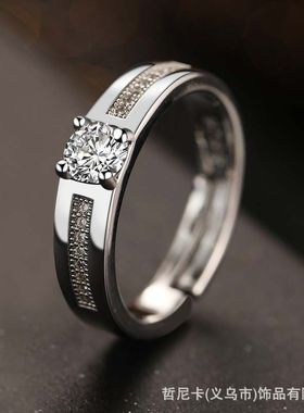 新款时尚男戒经典大气简约帅酷结婚戒指情侣对戒婚礼道具婚纱