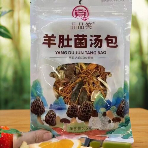 拍一发二云南特产菌汤包枸杞松茸羊肚菌干货山珍煲汤食材七彩菌汤