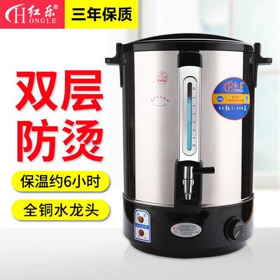 NMR工电热水桶容 双层防烫烧水保温桶大量商加用不锈钢水热水桶