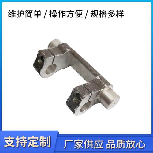 纺织经编机32缎铝连杆配件不锈钢五金冲压件经编机配件厂家