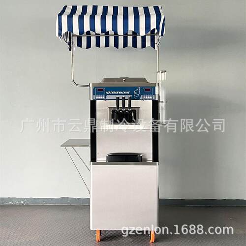 新款 380V 系统果酱激冰凌机 icICEWINTOe cram maec双hine 冰淇