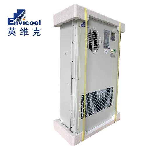 英克5G调机柜空AC15站0维600-20000制冷AC2000恒温室外设备机柜基
