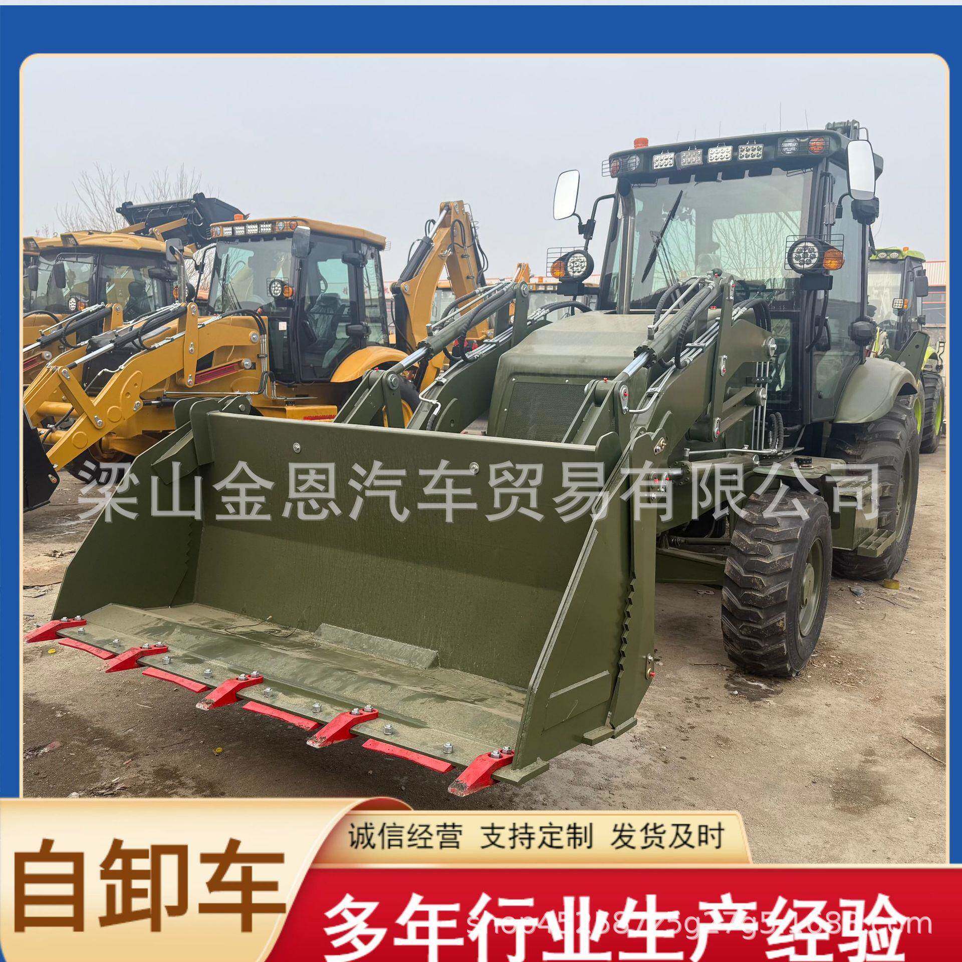 易非洲二手 铲车挖机 多功442能挖后装机 一前两贸用挖掘装载机钩