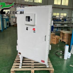 工业级防爆电磁采暖炉化工车间防爆供暖高效节能长寿命电磁加热炉