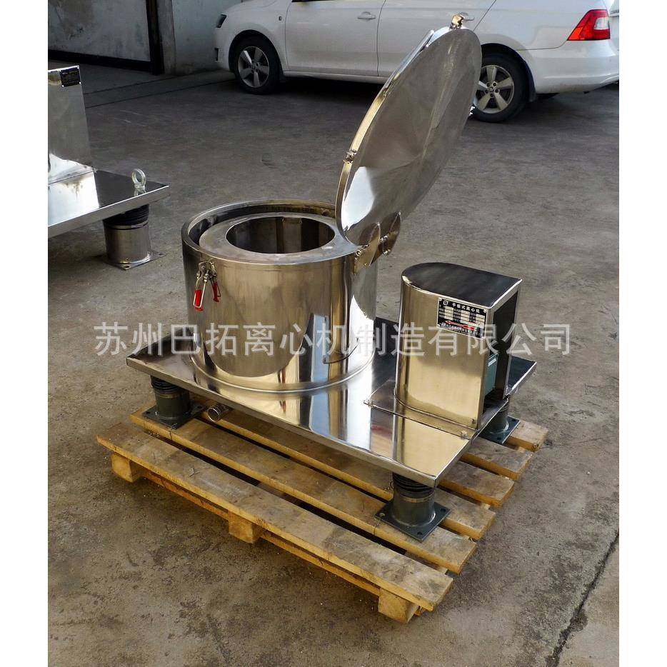 PTP500制笔用离心机/中性笔水性笔圆珠笔笔芯排气脱泡机设备