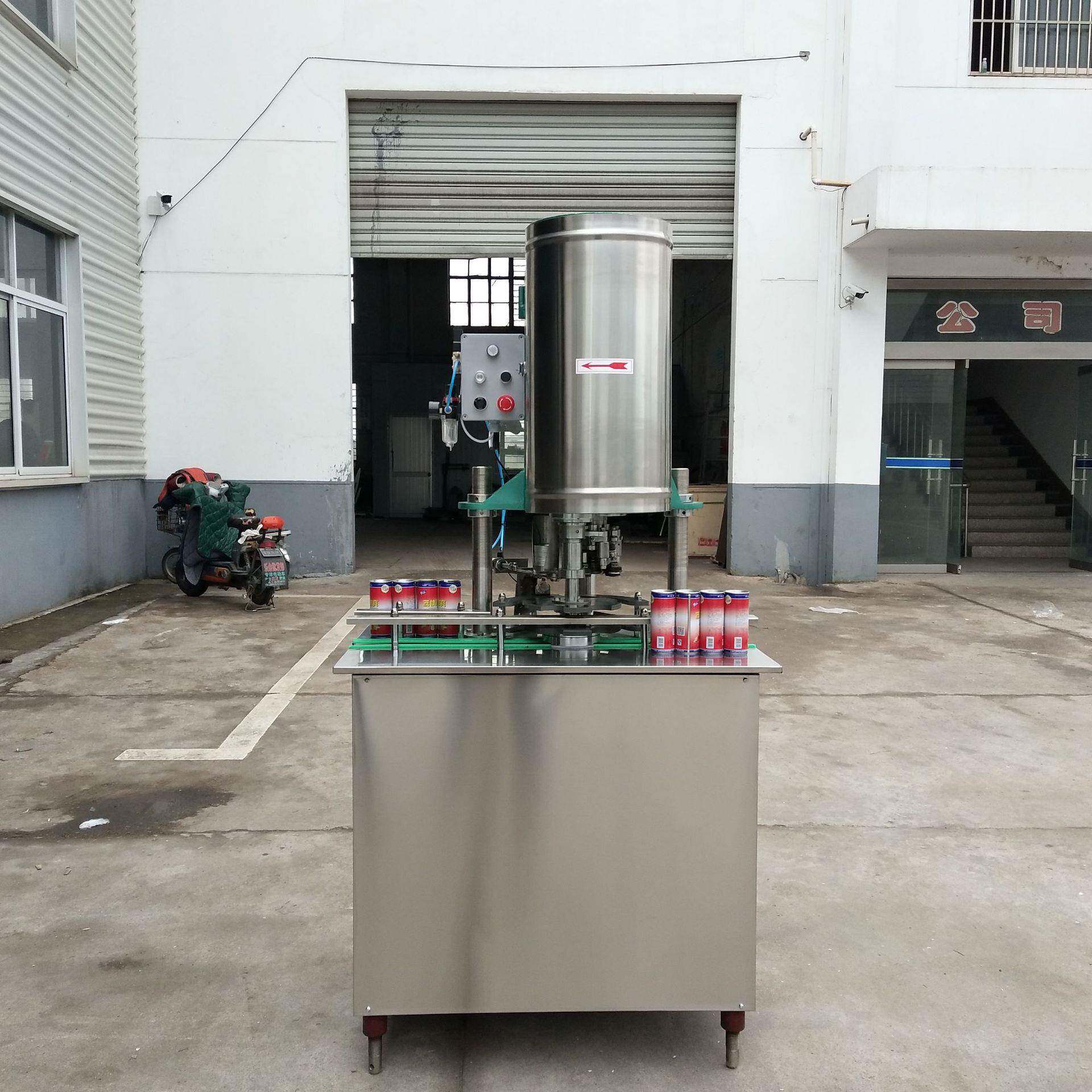 午肉机 定制视频封口机 马封口铁通灌餐封口机 易拉口封机