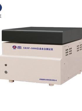 XKSF-6000W自动水分测定仪仪器高度智能化自动化性能稳定