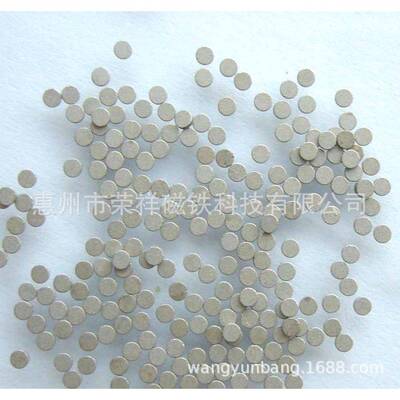 沉孔锅磁JCA磁  打捞铁座 底金属磁吸盘 P托ot Magnet固定器 枪磁