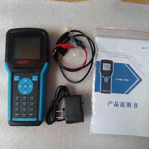 HART475/375中英文手操器手持现场通讯器温度压力液位差压
