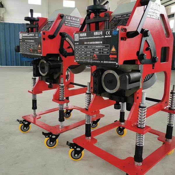 厂家供应自动行走坡口机电动滚剪坡口机坡面宽度可达28mm售后无忧,五金/工具,其他机械五金,淘宝优惠券,粉丝福利购,淘宝优惠卷