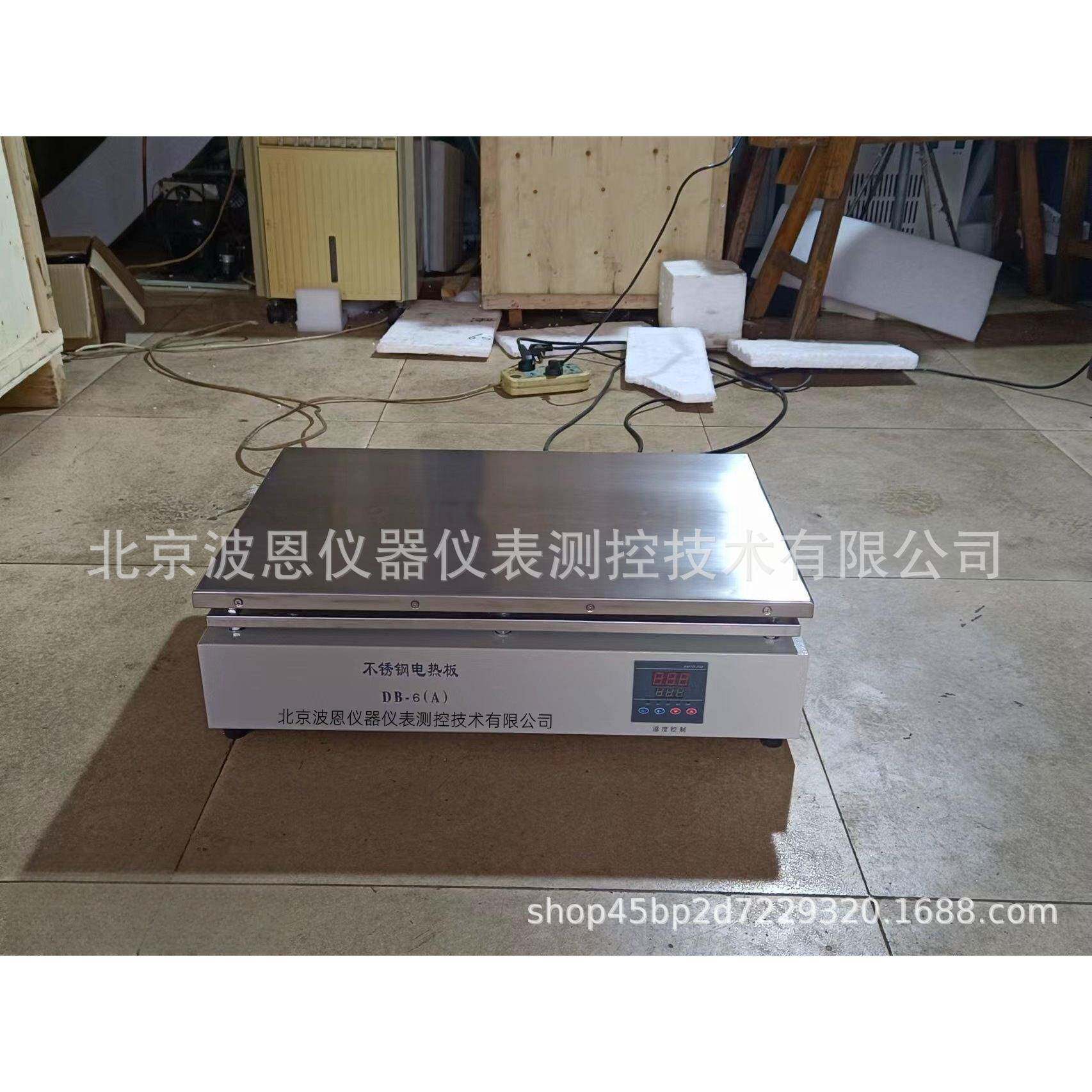 数显控温电热板厂家实验不锈钢电热板恒温加热台BN-DB2A