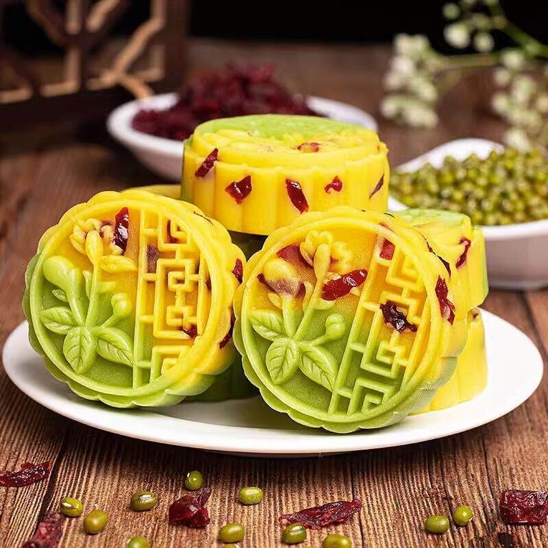 中秋蔓越莓冰皮沙月饼多口味水果中秋小月饼散装独立小包糕点