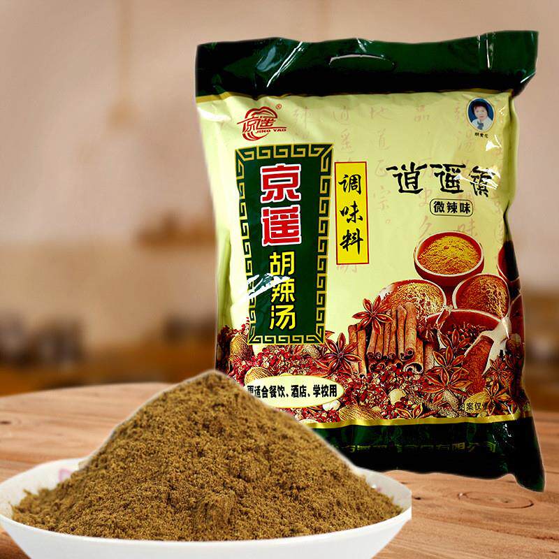 新货(商用)胡辣汤料纯料特