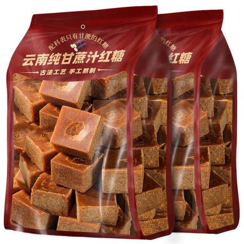红糖云南纯甘蔗手工红糖原