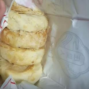 正宗新日期黄庄月饼庄里人月饼老式手工月饼黄庄特产五仁蛋黄红豆