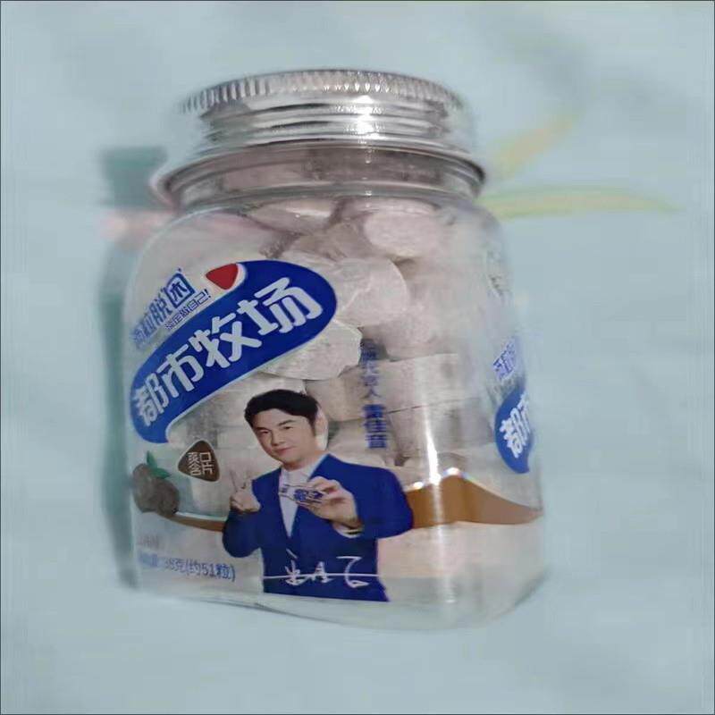 新货非度FRIDOO爽口含片果