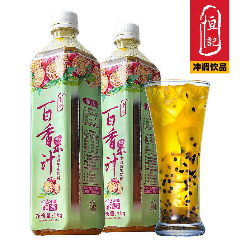 百香果汁冲调饮料浓缩果味冲饮 奶茶原料商用家用 1000gX1瓶