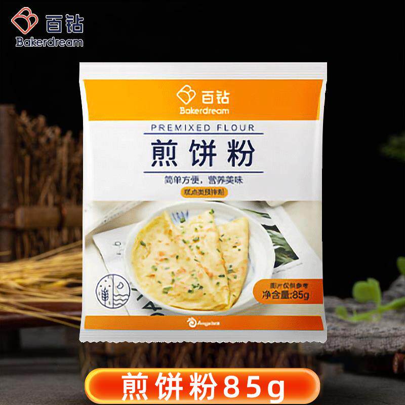新日期煎饼粉85g家用小袋