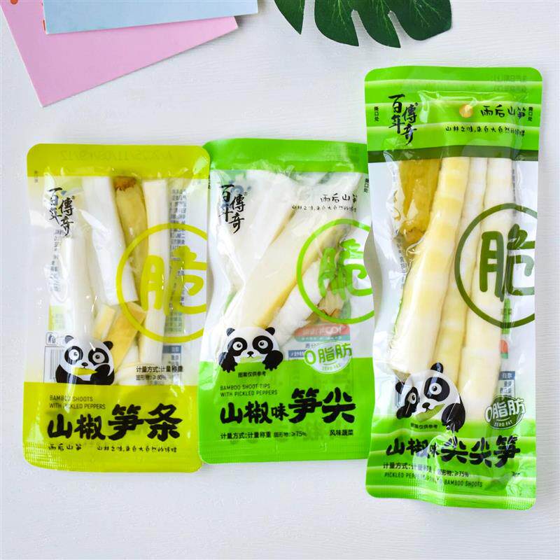 新货山椒笋条山椒味笋尖尖