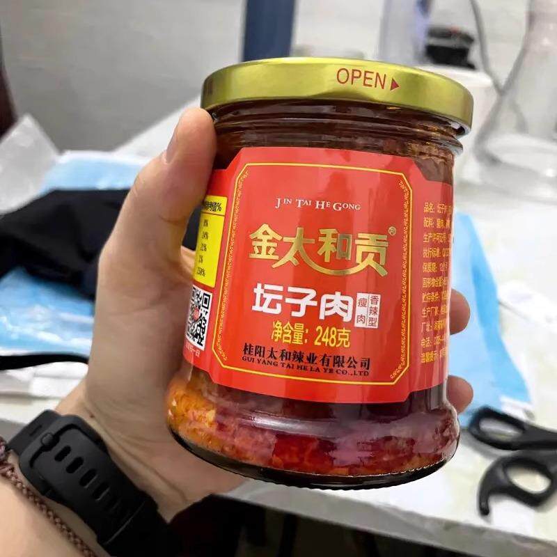 新日期桂阳坛子肉湖南郴州