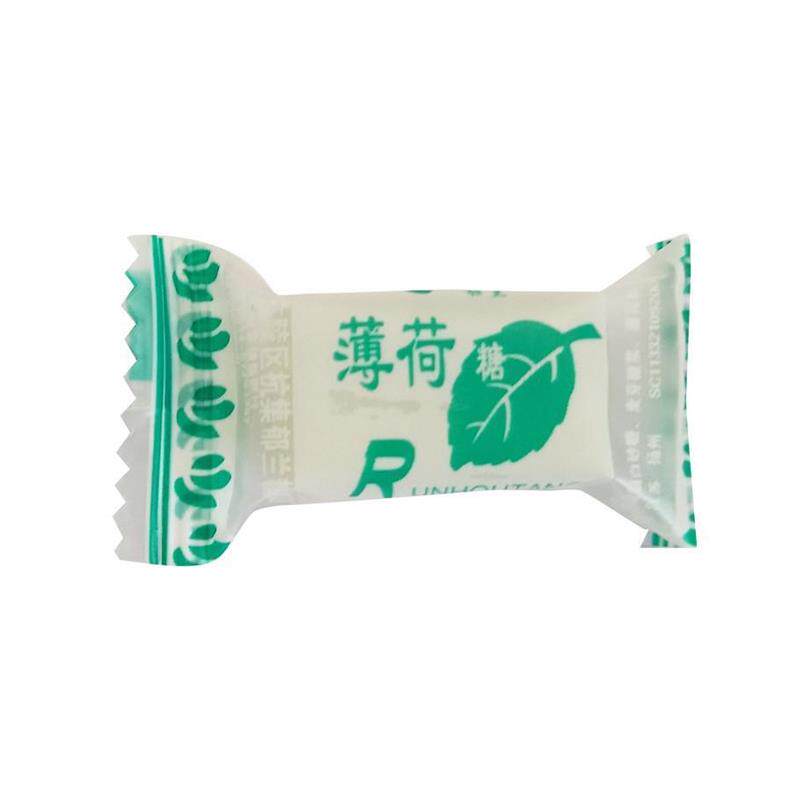 新货薄荷糖清凉老式薄荷硬糖商务酒店糖果零食郁兰清凉薄荷糖散装