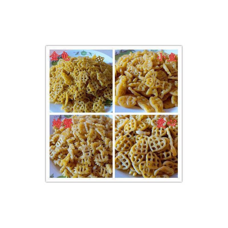 新日期组合虾片油炸原料儿
