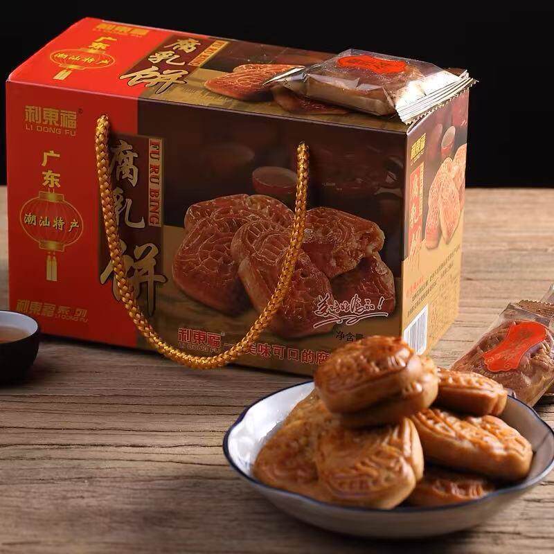 新日期广东正宗潮汕小吃潮州特产D腐乳饼老手工字号传统