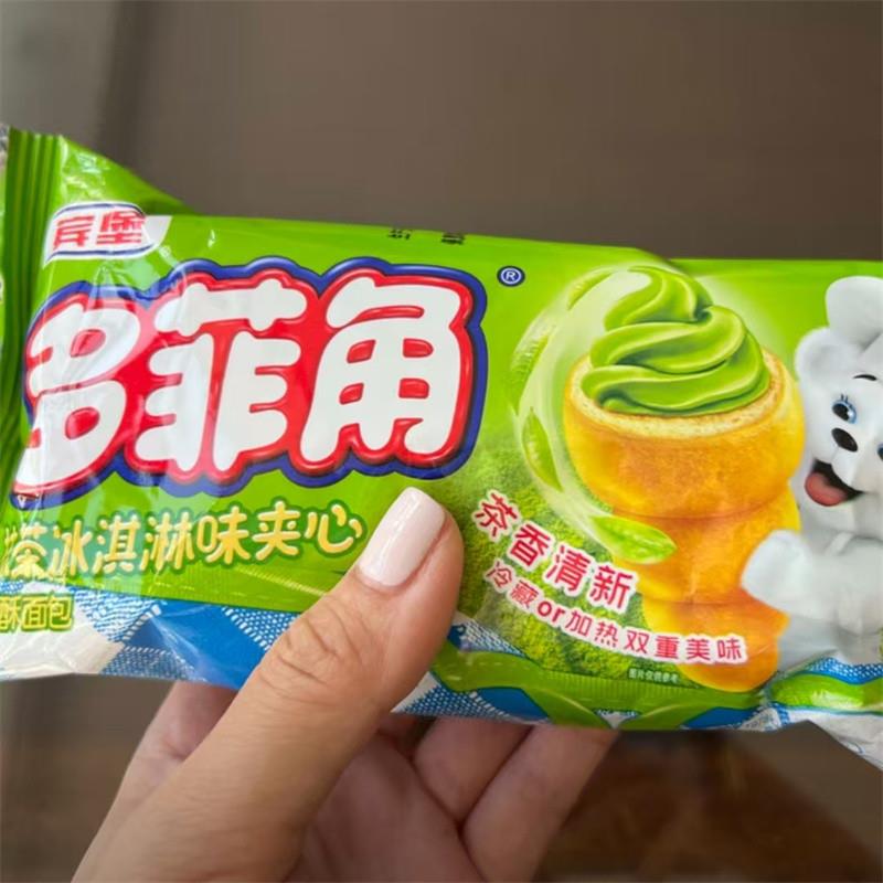 新货宾堡多菲角面包可可多