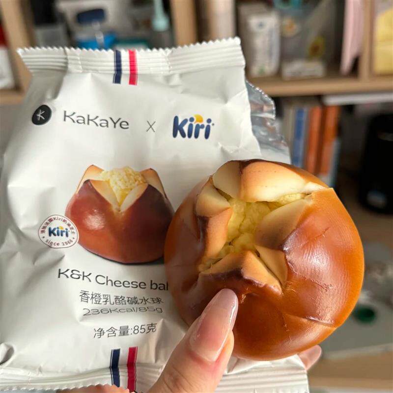 新日期kakaye/卡卡业硷水