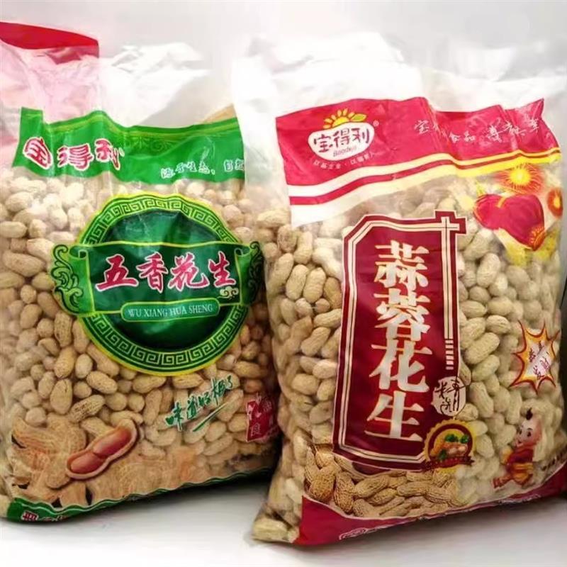 新货散装蒜蓉五香花生喜庆