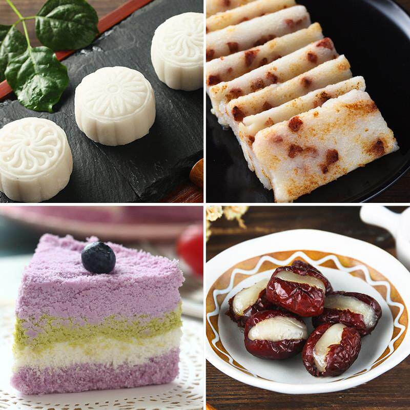 中秋泰国进口三象牌粘米粉500g冰皮月饼发糕专用水磨大米籼米烘焙