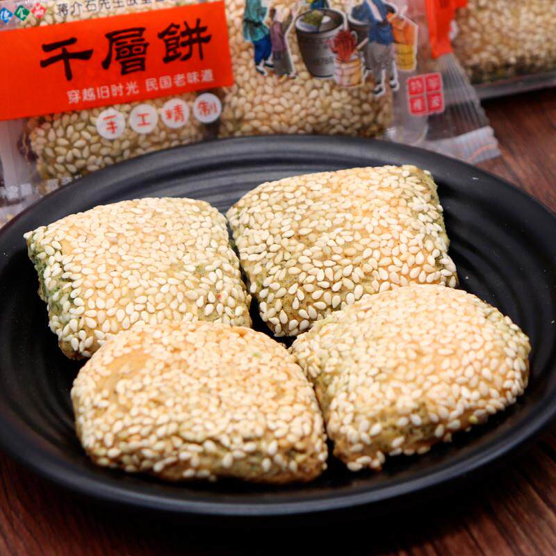 新货宁波特产奉化千层饼传