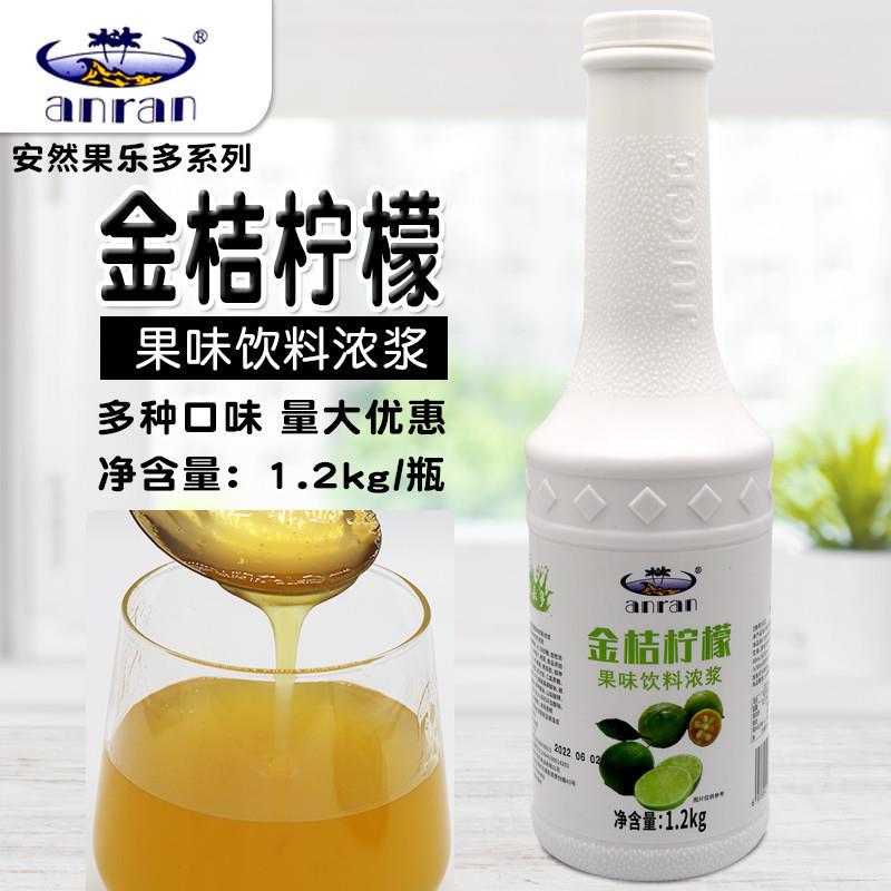 安然果乐多金桔柠檬汁1.2k