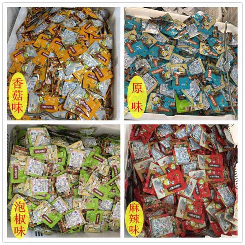 新货帅虹石屏豆腐干小包散